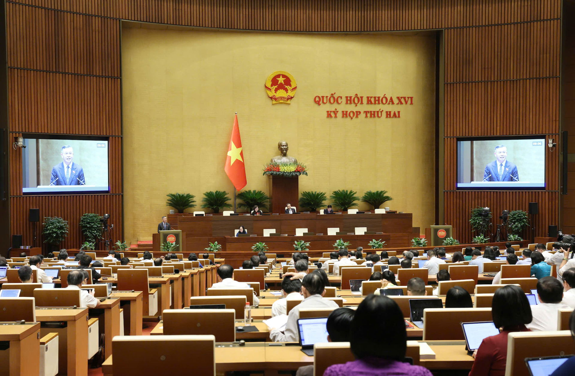 Thông cáo báo chí số 12, Kỳ họp thứ hai, Quốc hội khóa XVI
